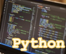 PythonでWebスクレイピングします ご指定の情報を取得してCSV・Excelファイルでお渡し★