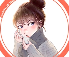 SNSアイコン、立ち絵イラスト等承ります イメージ1