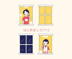 初めての方、お試しの方☘️あなたのお話聞きます イメージ1