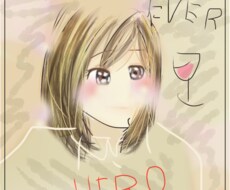 秋のスペシャルイラスト受付ます イメージ1