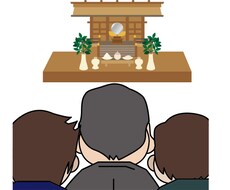 神棚の疑問・不安にお答えいたします イメージ1