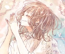 誰にも言えない恋の悩み心の内をやさしく受け止めます イメージ1