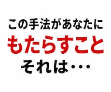 FXチャートの真実→8年伝え続けた裁量手法教えます イメージ1