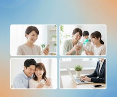 相手に好印象な“神LINE返信文”を作ります イメージ1