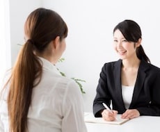 どんな些細な事でもお話聞きます イメージ1