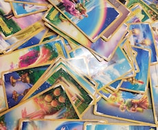 1テーマをリーディングいたします ☆☆守護霊様からのメッセージ☆☆数日間かけてゆったり進行