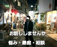 明日少しでも頑張って生きれるようにお手伝いします イメージ1
