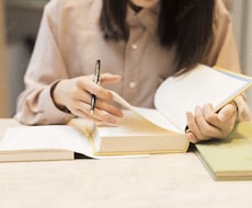 中国語の文章を添削します イメージ1