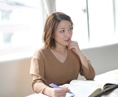 初心者がすぐに英語を話せるようになる秘訣を教えます
