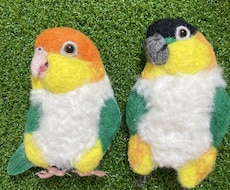 羊毛フェルト大きめオウムブローチオーダー作製します イメージ1