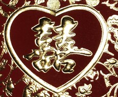中国語↔️日本語訳します 安心の在日ネイティブ対応です。北京語、広東語。