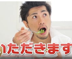 動画編集【テロップ作成 セリフ部分】安価で承ります イメージ1