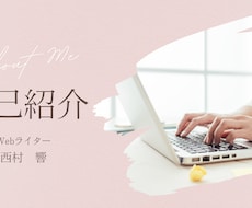 元銀行員FPが金融記事をわかりやすく書きます イメージ1