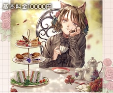 ステキなSNS用アイコン描きます アンティーク&レトロな雰囲気のイラスト。