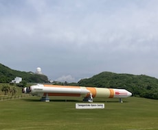 種子島の教育移住（離島留学）を現地調査します 島の環境をリアルに代わりに確認します！
