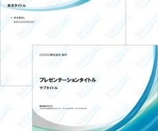 大特価1枚100円】何でもOKパワポ資料作ります