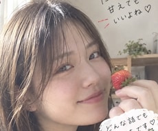 どんな話題でもかまいません。お話し聞きます イメージ1