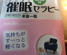 女性限定！あなたの性の感度をあげます セックスでいったことがない方、性の悦びを味わってください。
