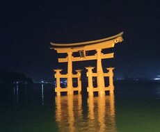 あなたのお悩みタロットで占います イメージ1