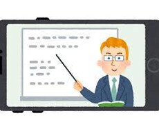 サピ講師の東大生が中学受験の算数を教えます イメージ1