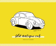 車やバイク、自転車のイラストを描きます