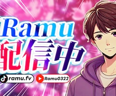 YouTube初心者必見！　格安でサムネを作ります イメージ1