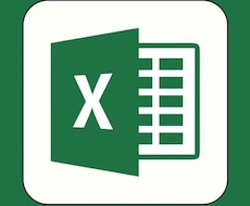 Excelの作業を自動化させます イメージ1