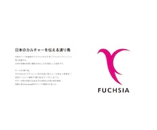 スタイリッシュなロゴデザインをつくります イメージ1