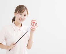 歯科衛生士の卵があなたの質問にお答えします 【お口の悩み】【虫歯予防】【お子様・高齢の方の歯磨き】