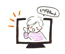 サービス購入前のビデオチャットに対応致します 購入前に打ち合わせをしたい、すり合わせをしたい方へ