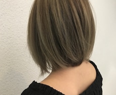 あなたの愚痴、相談、お聞きします 毎日の癒しに、私とお話ししませんか？