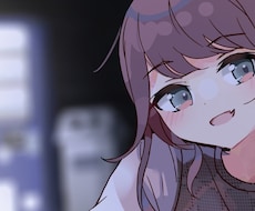 ループアニメーションMV作ります フリーランスのイラストレーターがアニメーションを作ります！