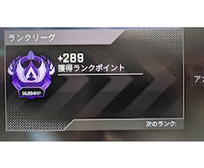 マスター常連プレイヤーが優しく教えます イメージ1