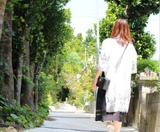 知らない人だからこそなんでも聞き✨ます イメージ1