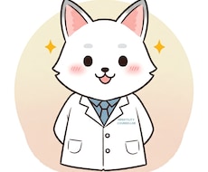 あなたのココロの声を聴きます イメージ1