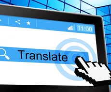 日⇄英　4ヶ国語マスターしたプロ翻訳者が翻訳します YTや動画の字幕も可能・歴7年・本職は翻訳