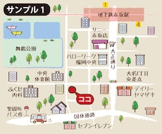 イラストを使った、かわいい地図を作成いたします GoogleMAPを元に分かりやすい地図を作成いたします。