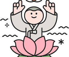 心の悩みを仏教的視点で解決します イメージ1
