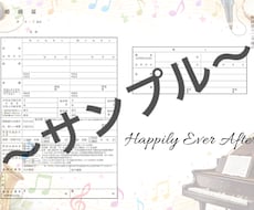 婚姻届をオリジナルでお作りします 一緒に一度の婚姻届をオリジナルで作りませんか?