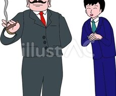 上司と上手くやっていく方法教えます イメージ1