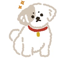 ちょっと自慢げ✨な顔のペットのイラスト描きます イメージ1