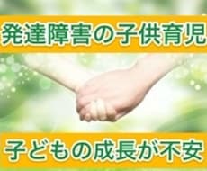 電話が苦手な方チャットでお話聞きます イメージ1