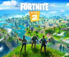 フォートナイトタイマンやります イメージ1