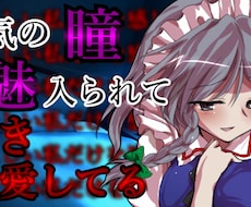 お望みの動画をお届けします イメージ1