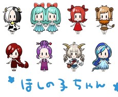 SNSアイコン制作致します イメージ1