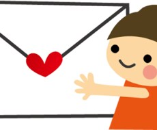 今日1日LINEトークでお話し相手になります イメージ1