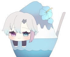かき氷に埋もれてます イメージ1