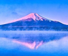 愚痴を聞きます イメージ1
