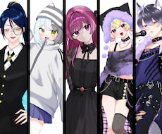 残り2枠！先着2名様限定！低価格でイラスト描きます IRIAMやTRPG、グッズ用の立ち絵イラスト描きます！