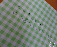 オリジナルソングの歌詞考えます 歌いたいけど歌詞を考えるのが苦手なあなたへ